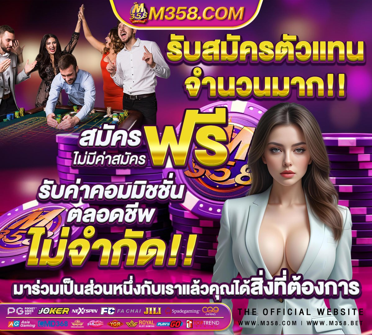 สล็อตpg ทดลอง เล่น ฟรี